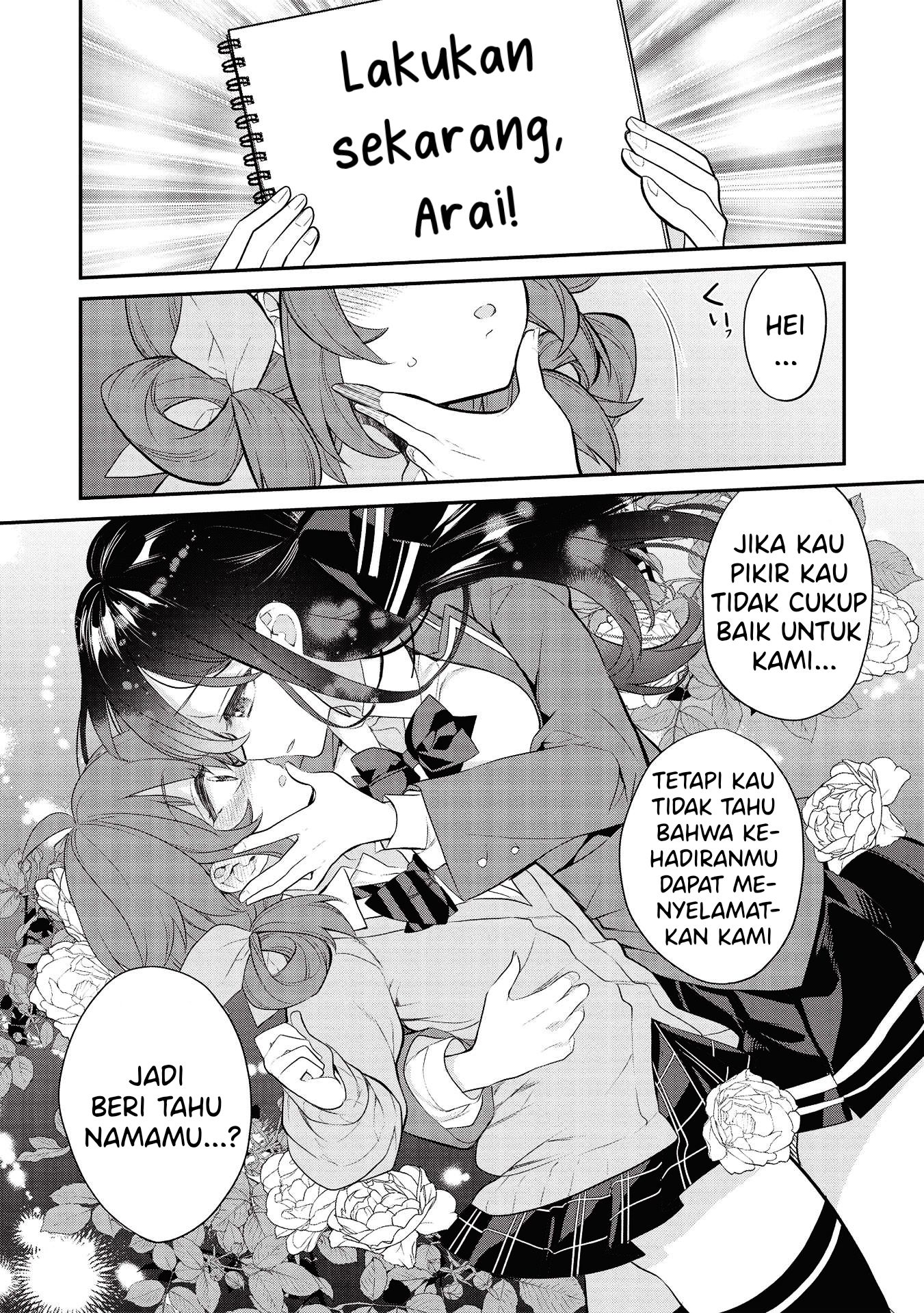 Kamiyama-san no Kamibukuro no Naka ni wa Chapter 5 - halaman 21