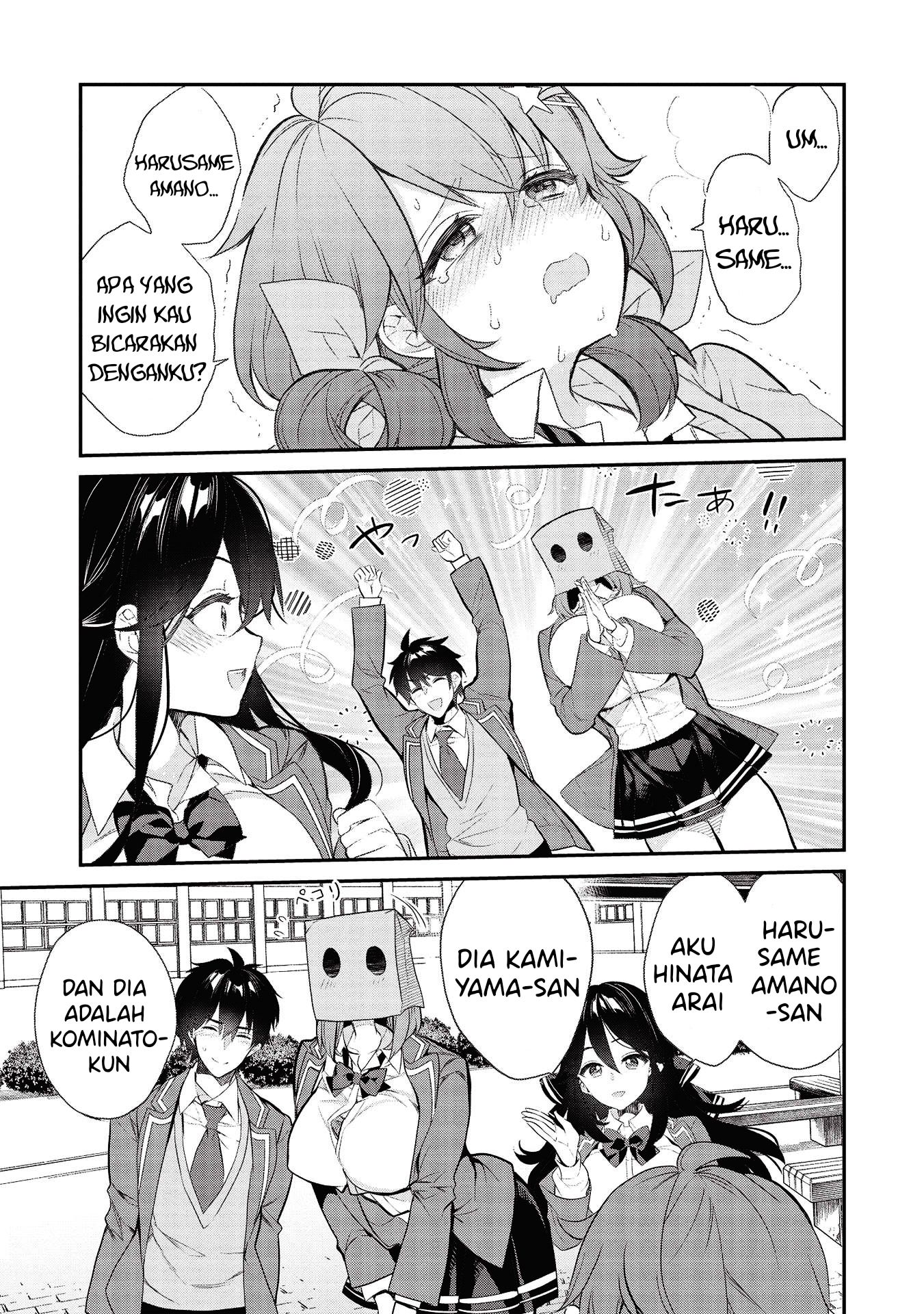 Kamiyama-san no Kamibukuro no Naka ni wa Chapter 5 - halaman 22