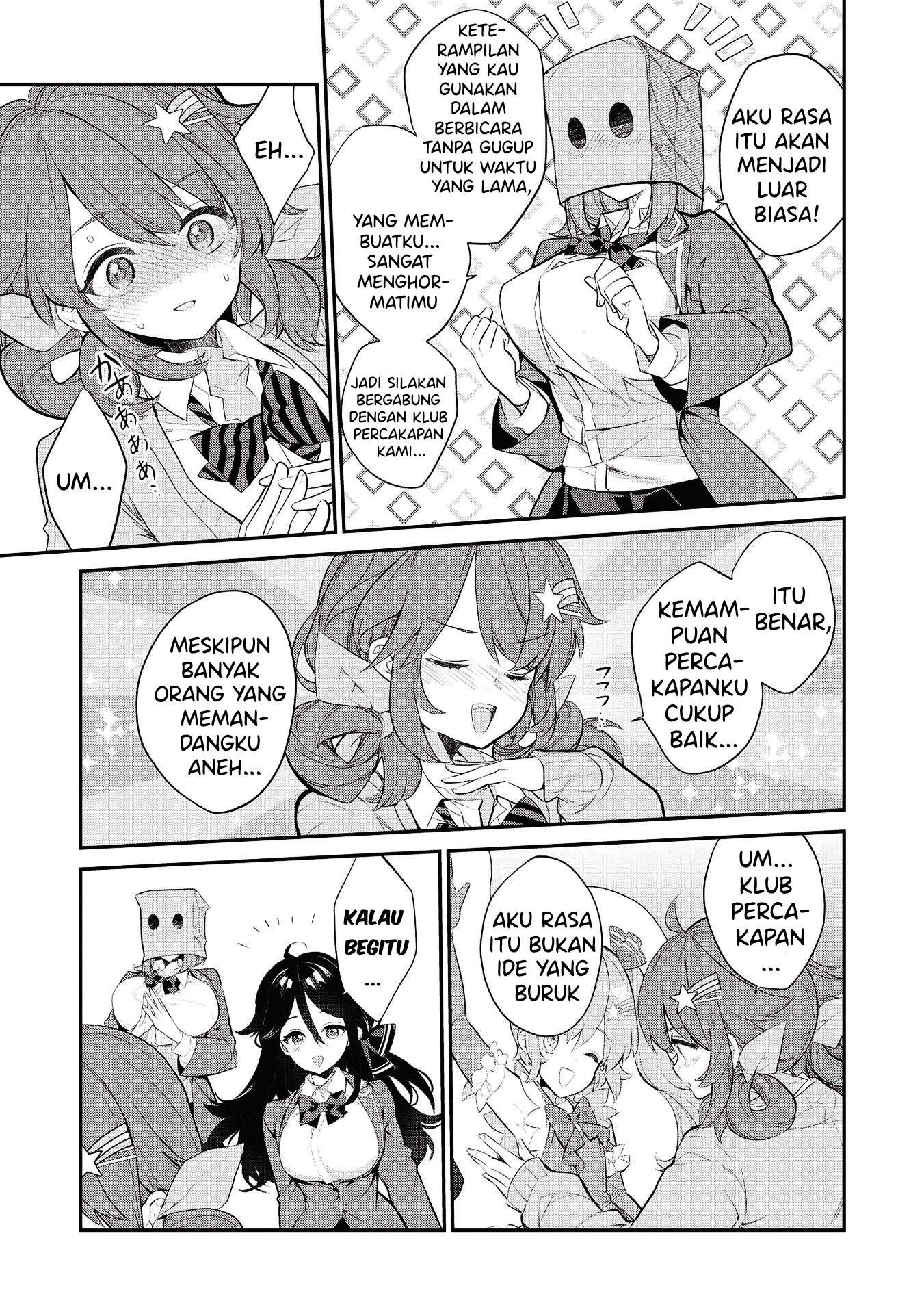 Kamiyama-san no Kamibukuro no Naka ni wa Chapter 5 - halaman 24