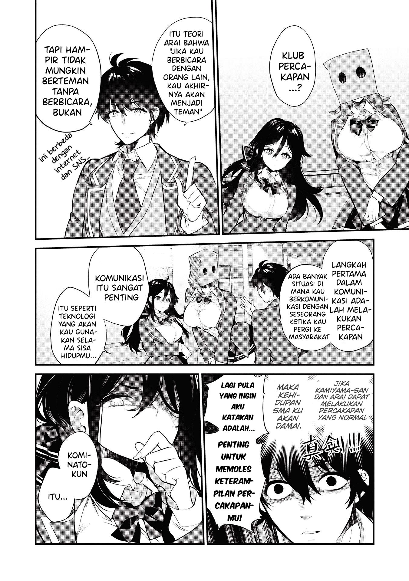 Kamiyama-san no Kamibukuro no Naka ni wa Chapter 5 - halaman 3