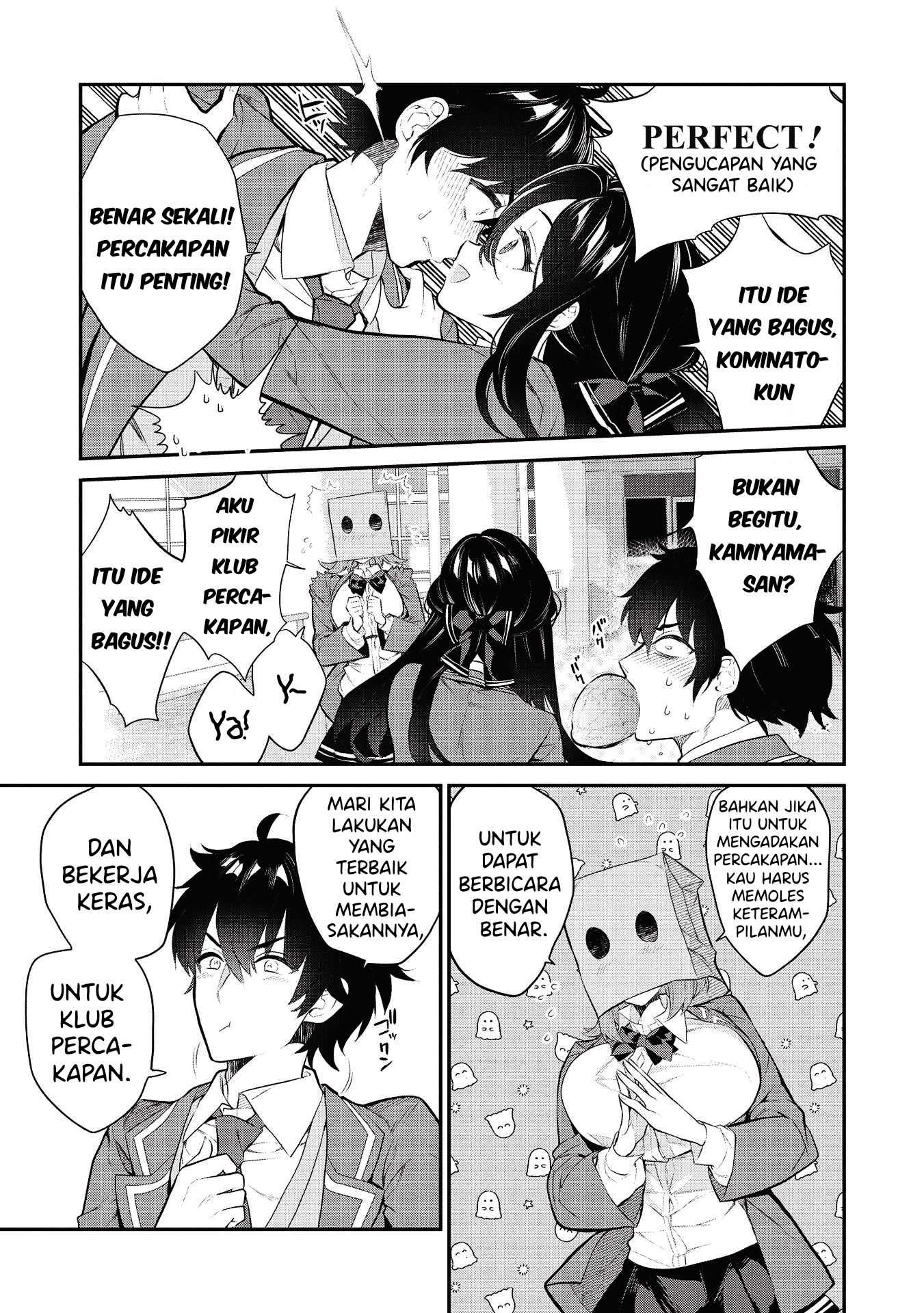Kamiyama-san no Kamibukuro no Naka ni wa Chapter 5 - halaman 4