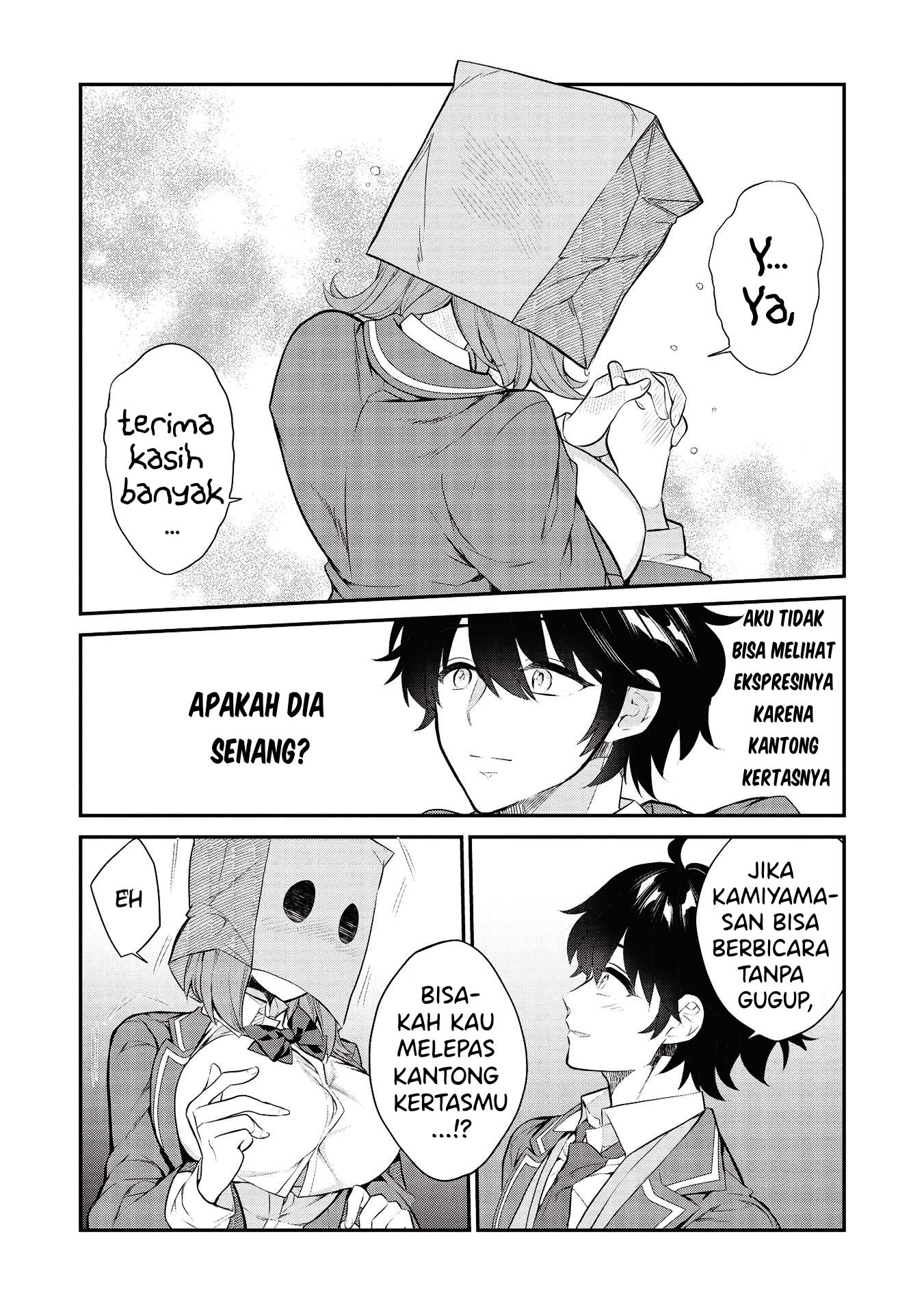 Kamiyama-san no Kamibukuro no Naka ni wa Chapter 5 - halaman 5