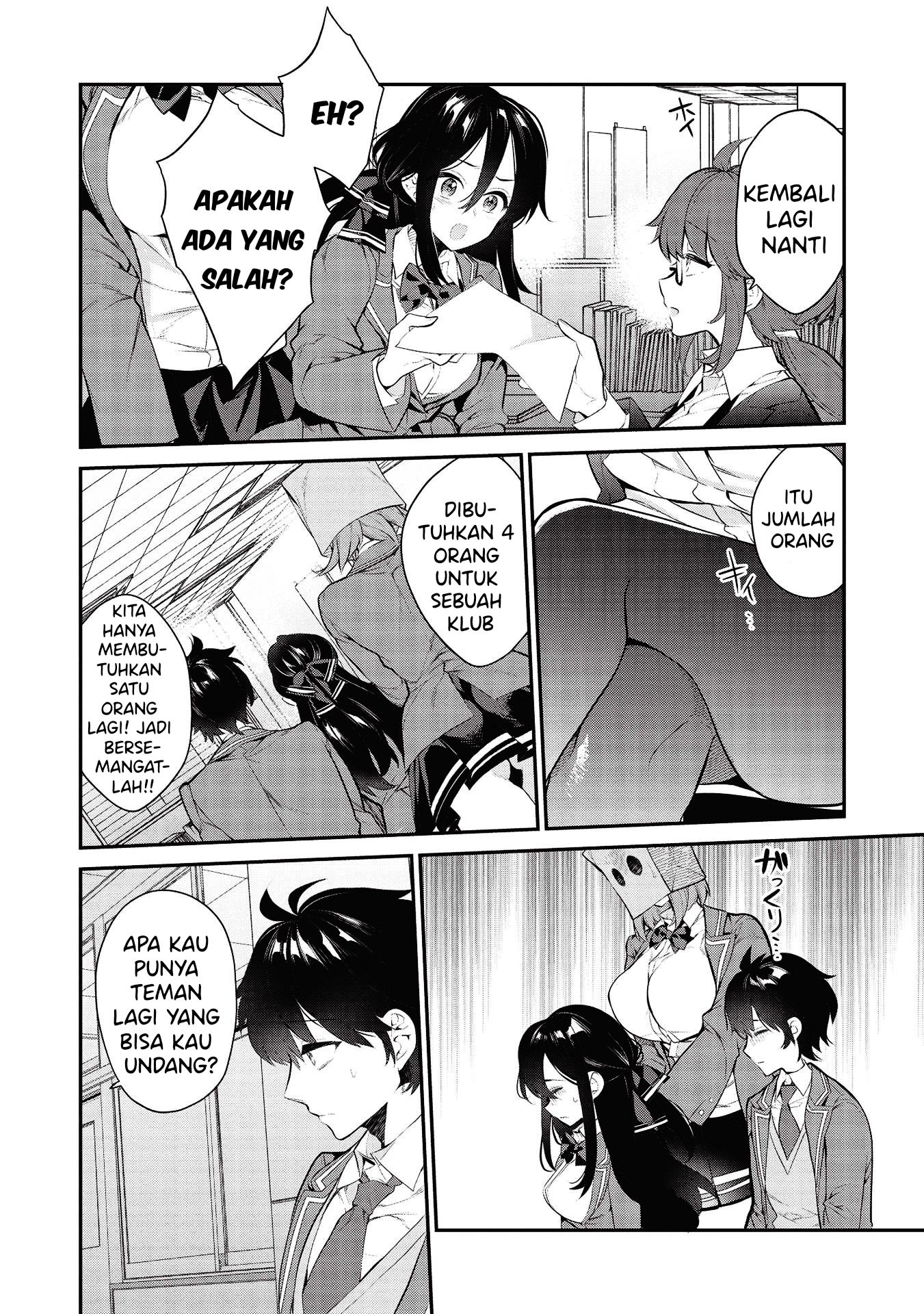 Kamiyama-san no Kamibukuro no Naka ni wa Chapter 5 - halaman 7