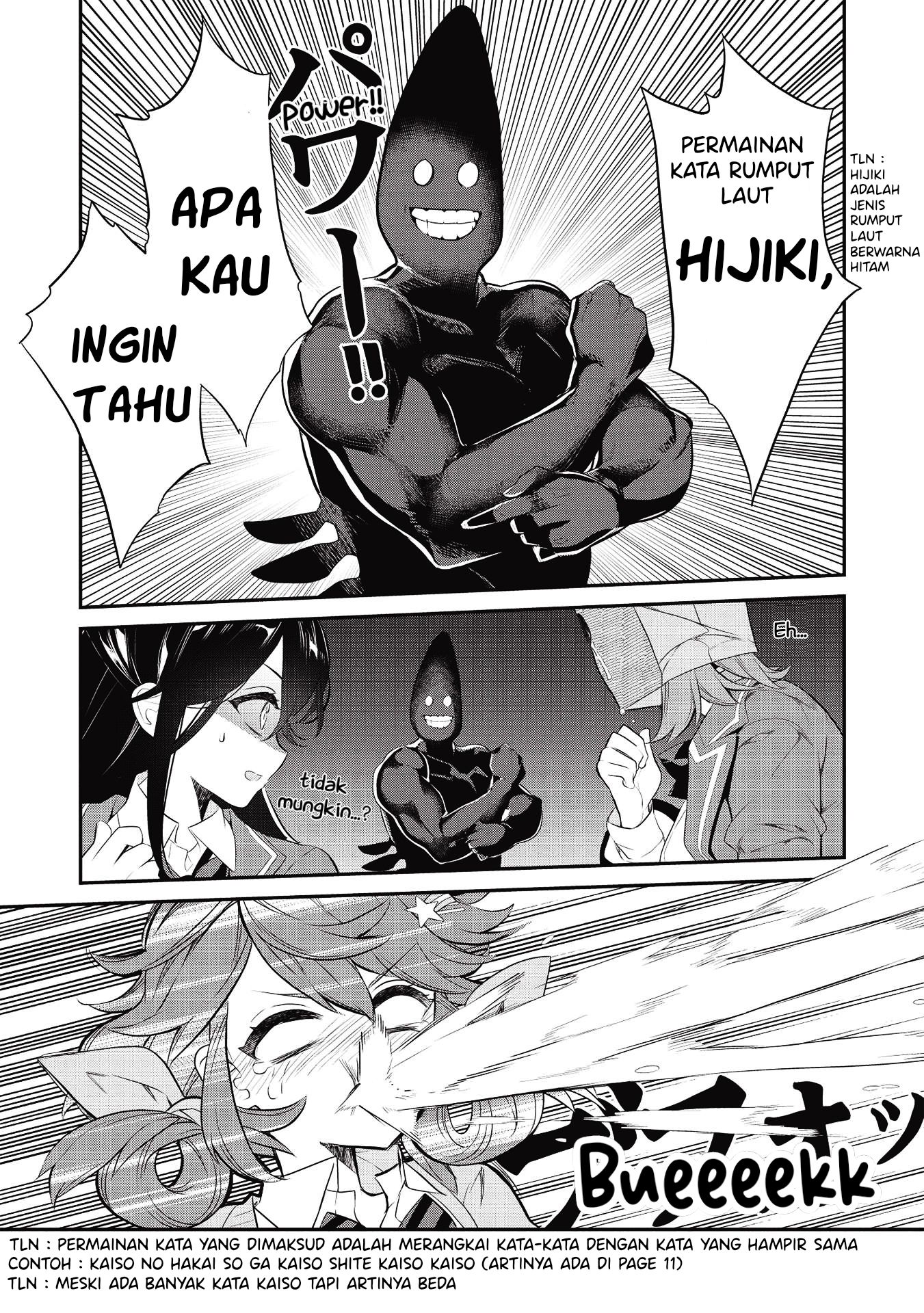 Kamiyama-san no Kamibukuro no Naka ni wa Chapter 6 - halaman 10