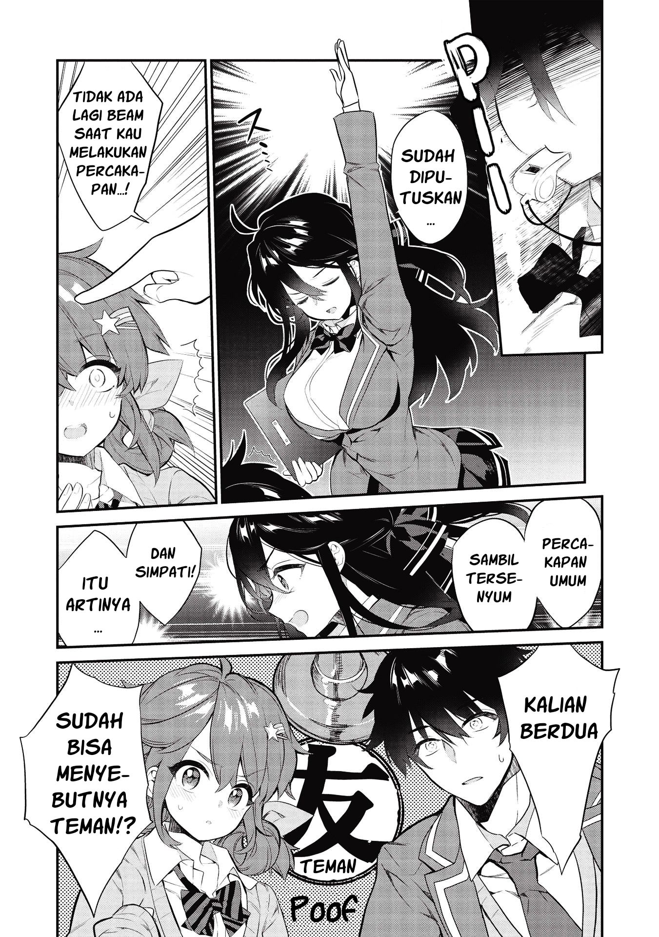 Kamiyama-san no Kamibukuro no Naka ni wa Chapter 6 - halaman 16