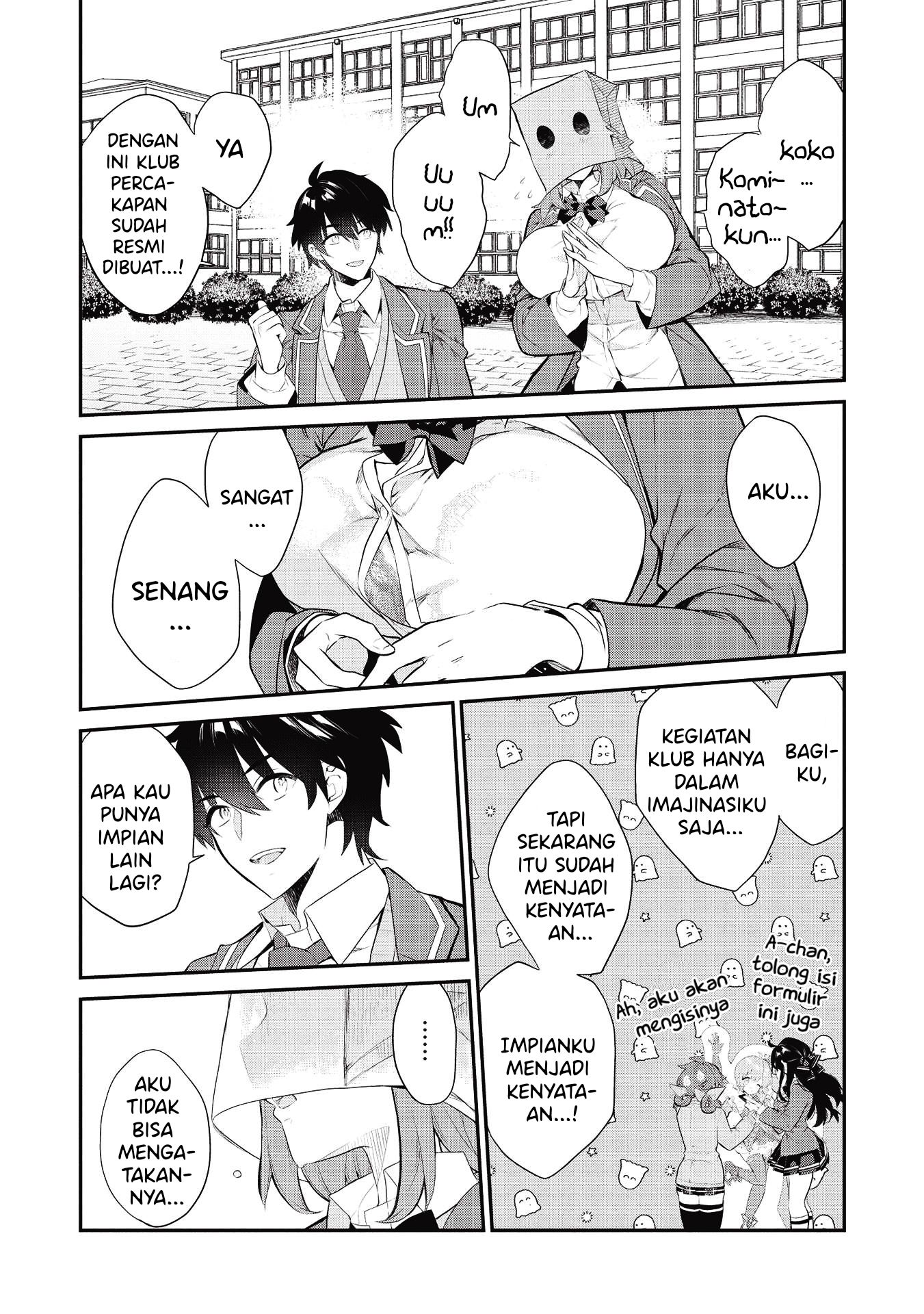 Kamiyama-san no Kamibukuro no Naka ni wa Chapter 6 - halaman 18