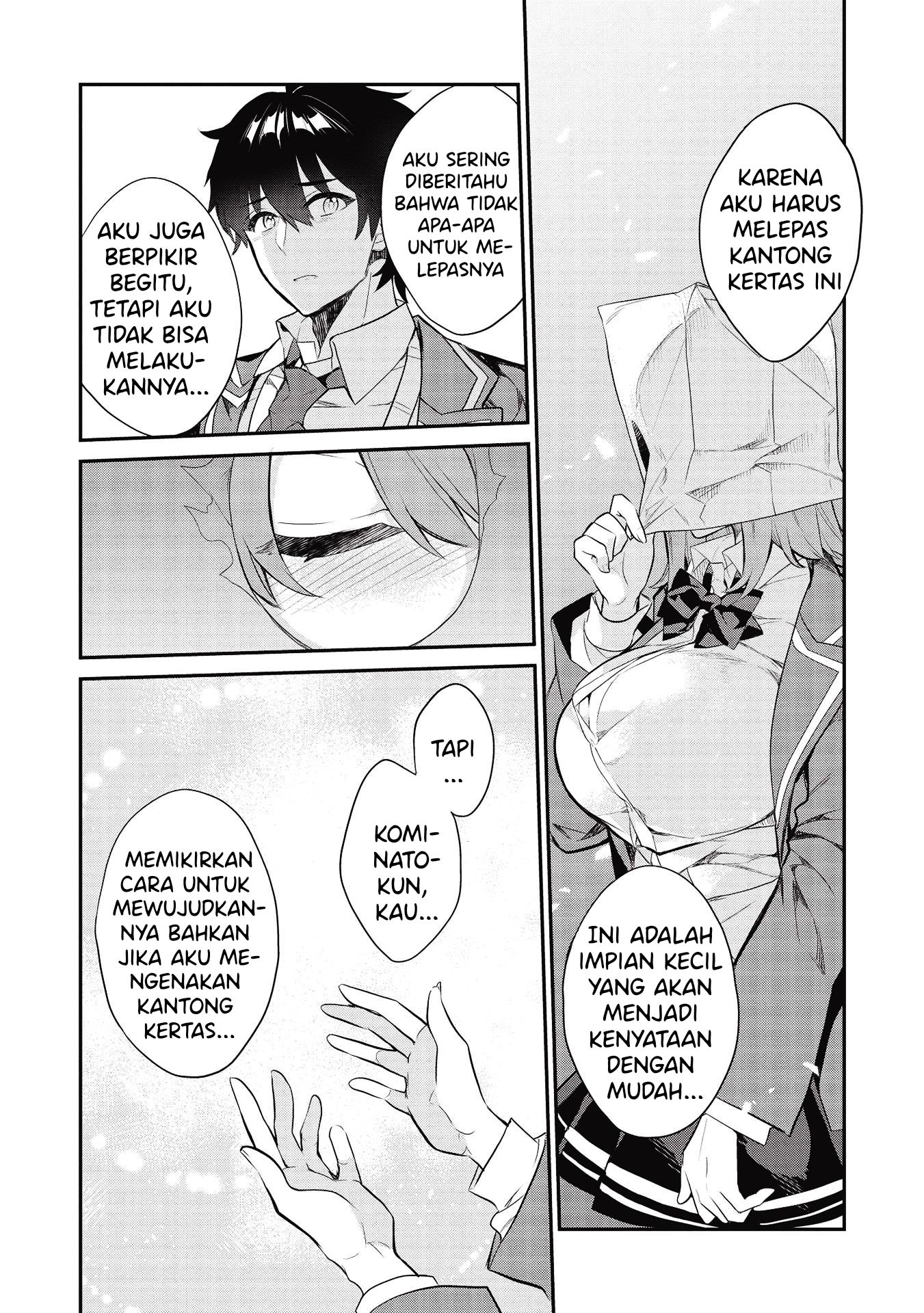 Kamiyama-san no Kamibukuro no Naka ni wa Chapter 6 - halaman 19