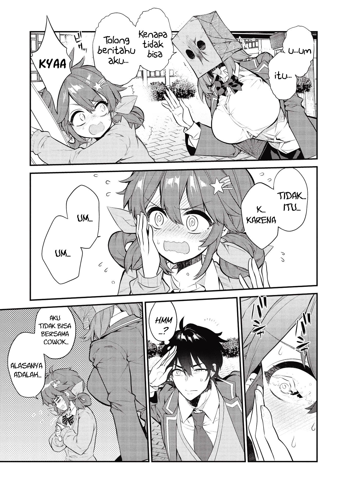 Kamiyama-san no Kamibukuro no Naka ni wa Chapter 6 - halaman 4