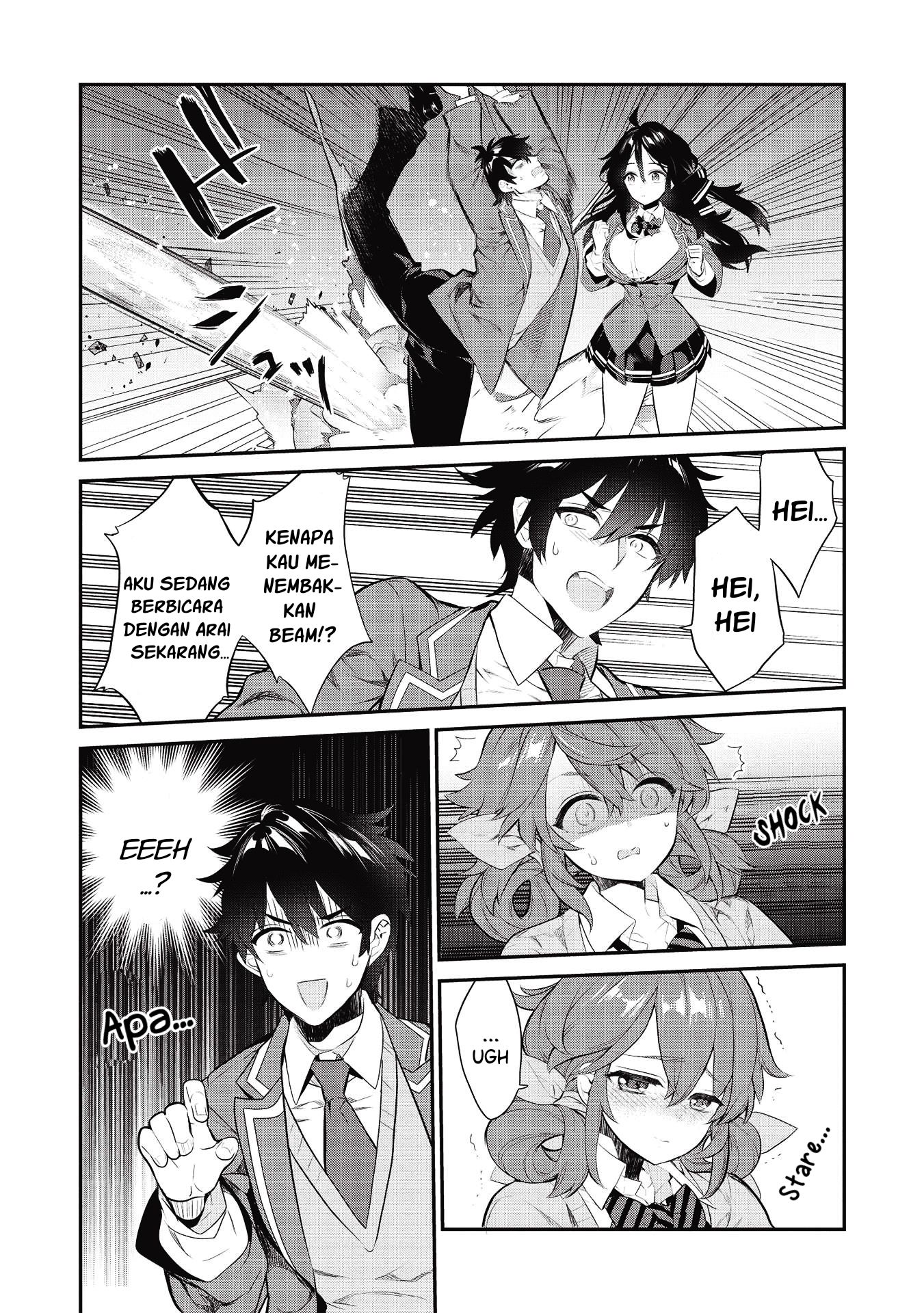 Kamiyama-san no Kamibukuro no Naka ni wa Chapter 6 - halaman 7