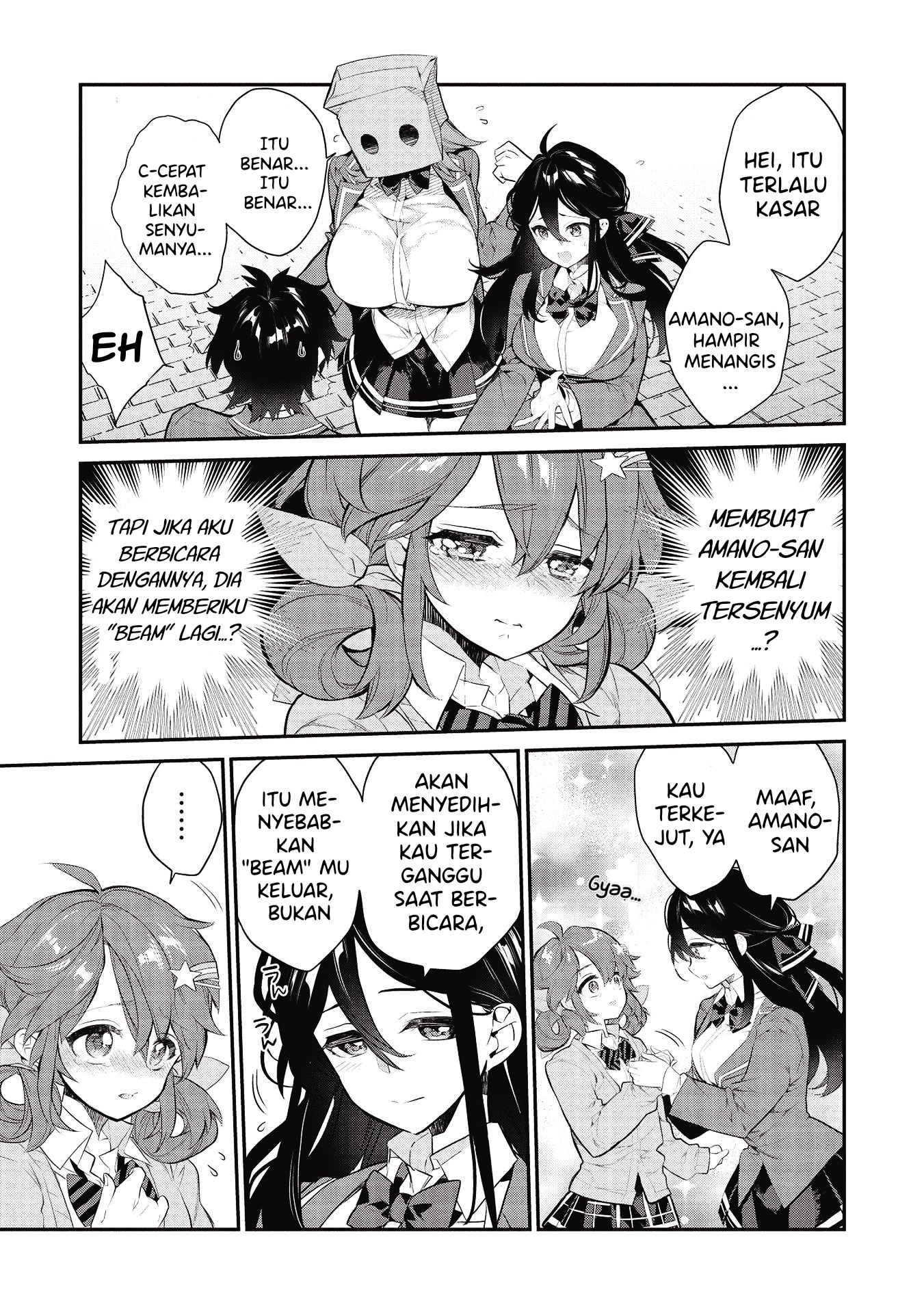 Kamiyama-san no Kamibukuro no Naka ni wa Chapter 6 - halaman 8