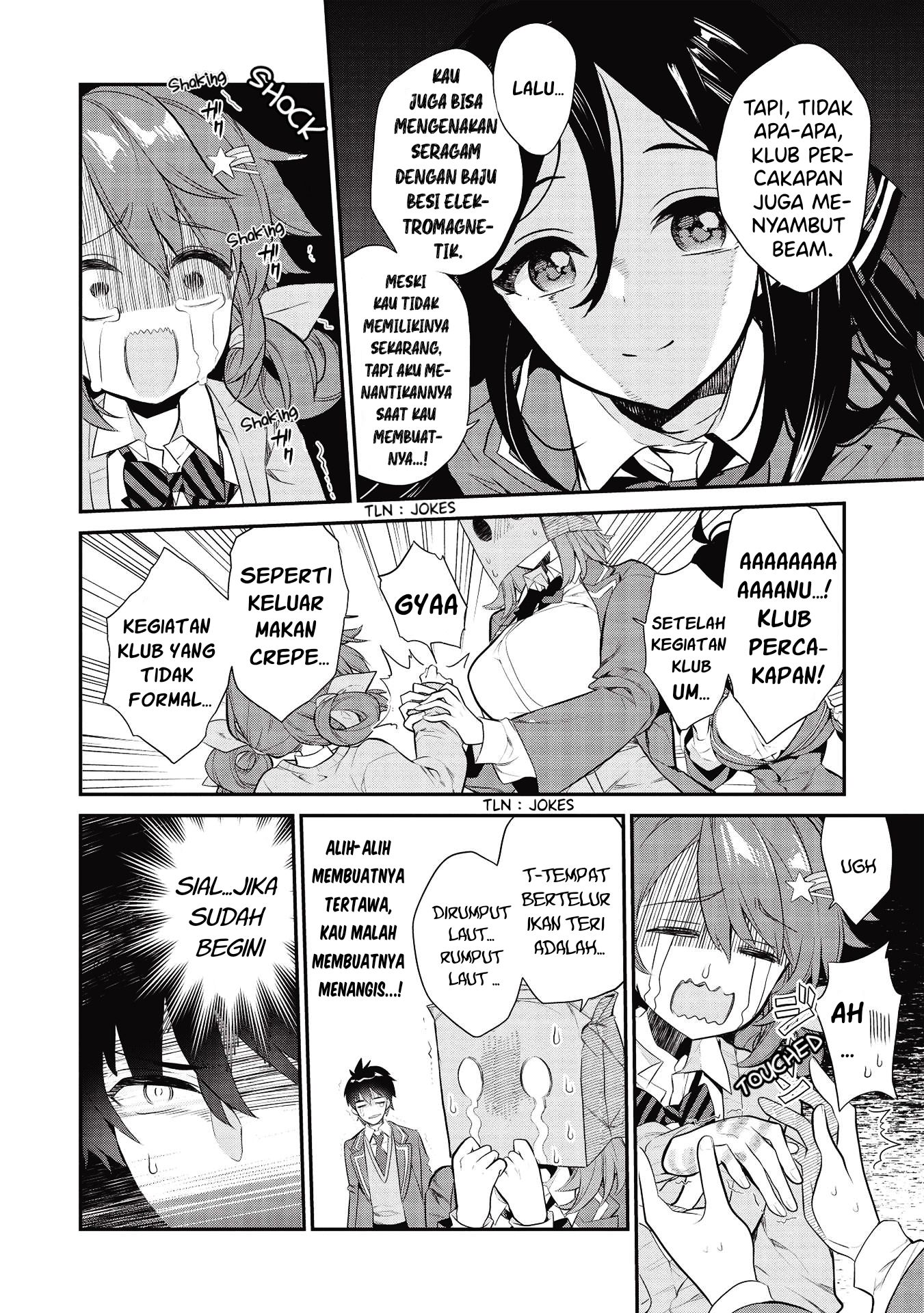 Kamiyama-san no Kamibukuro no Naka ni wa Chapter 6 - halaman 9