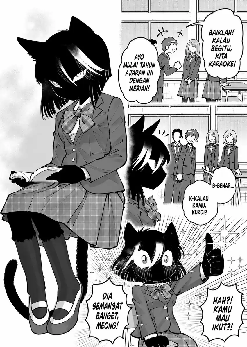 Kamoku dakedo Mechakucha Norinoii Kuroneko-chan Chapter 1 - halaman 2