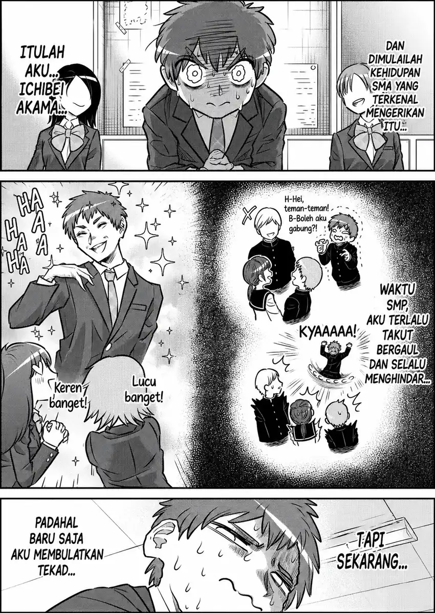 Kamoku dakedo Mechakucha Norinoii Kuroneko-chan Chapter 2 - halaman 2
