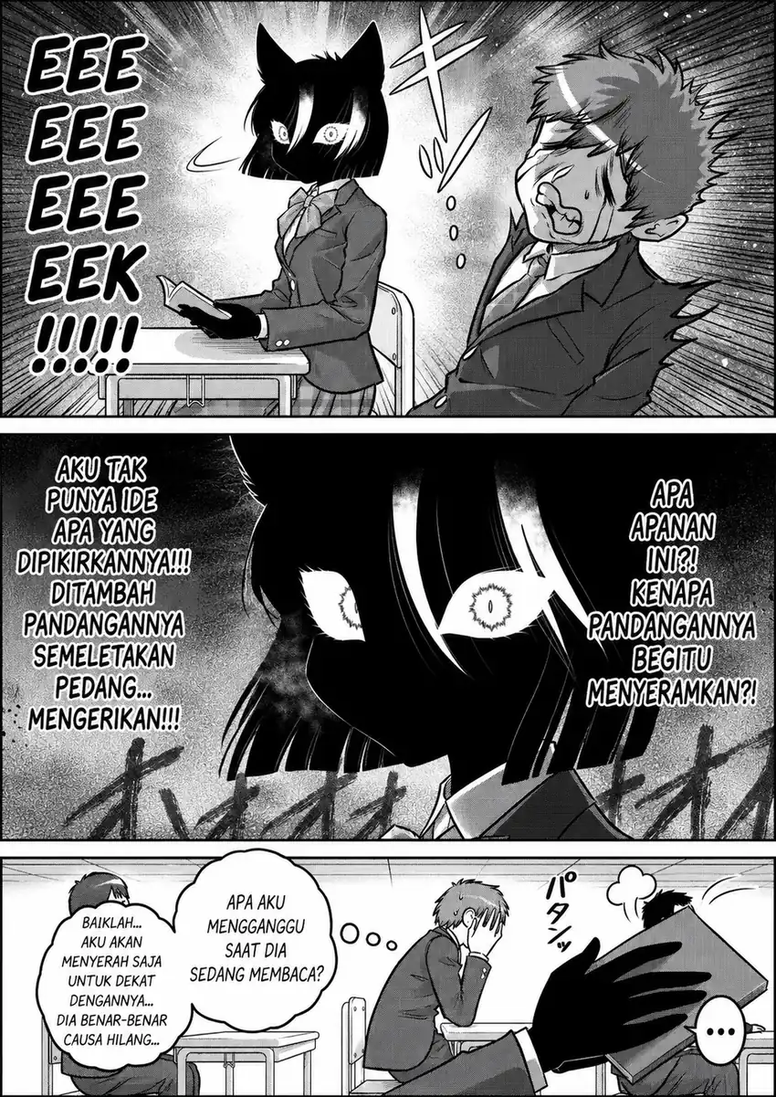 Kamoku dakedo Mechakucha Norinoii Kuroneko-chan Chapter 2 - halaman 4