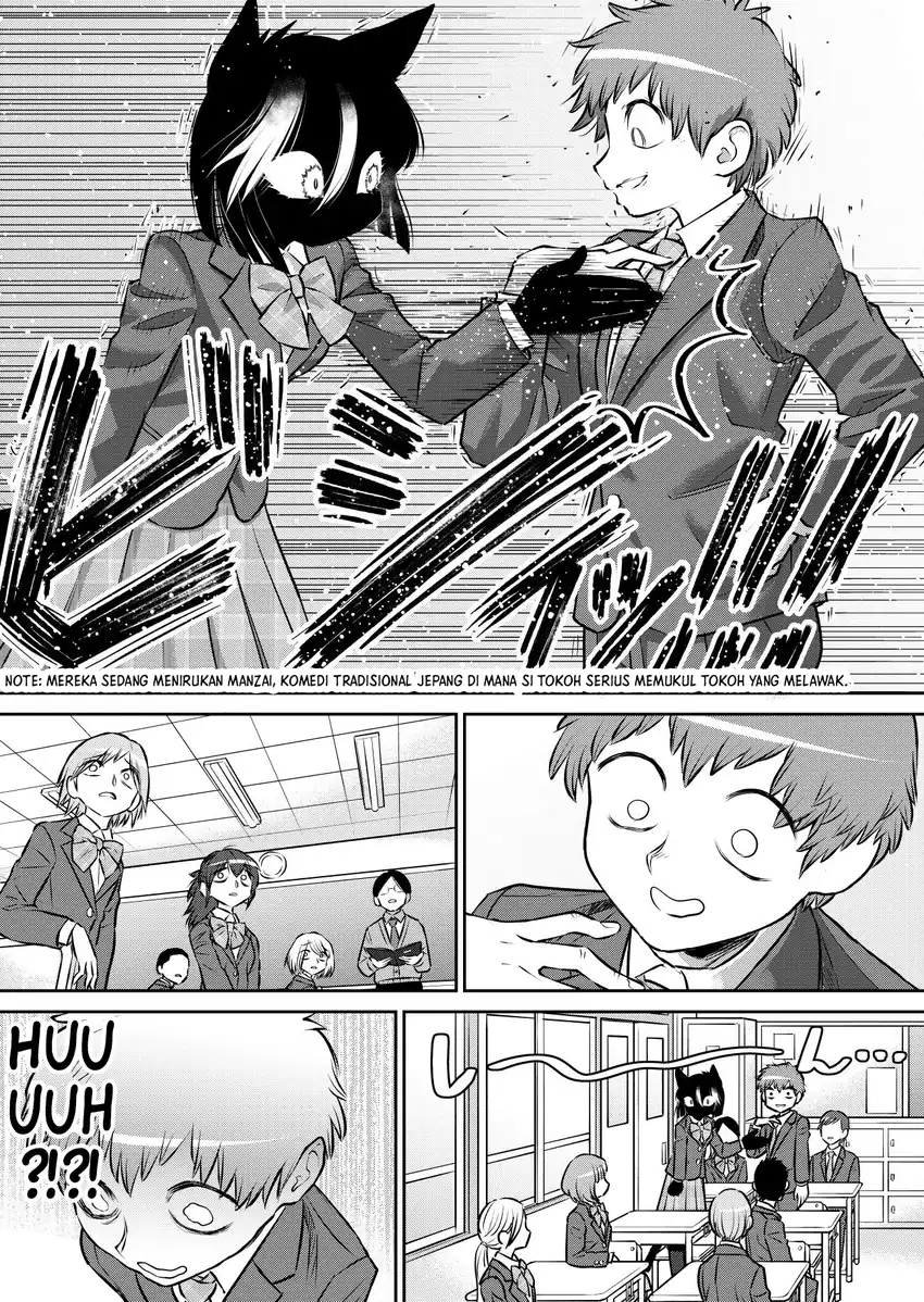 Kamoku dakedo Mechakucha Norinoii Kuroneko-chan Chapter 2 - halaman 7