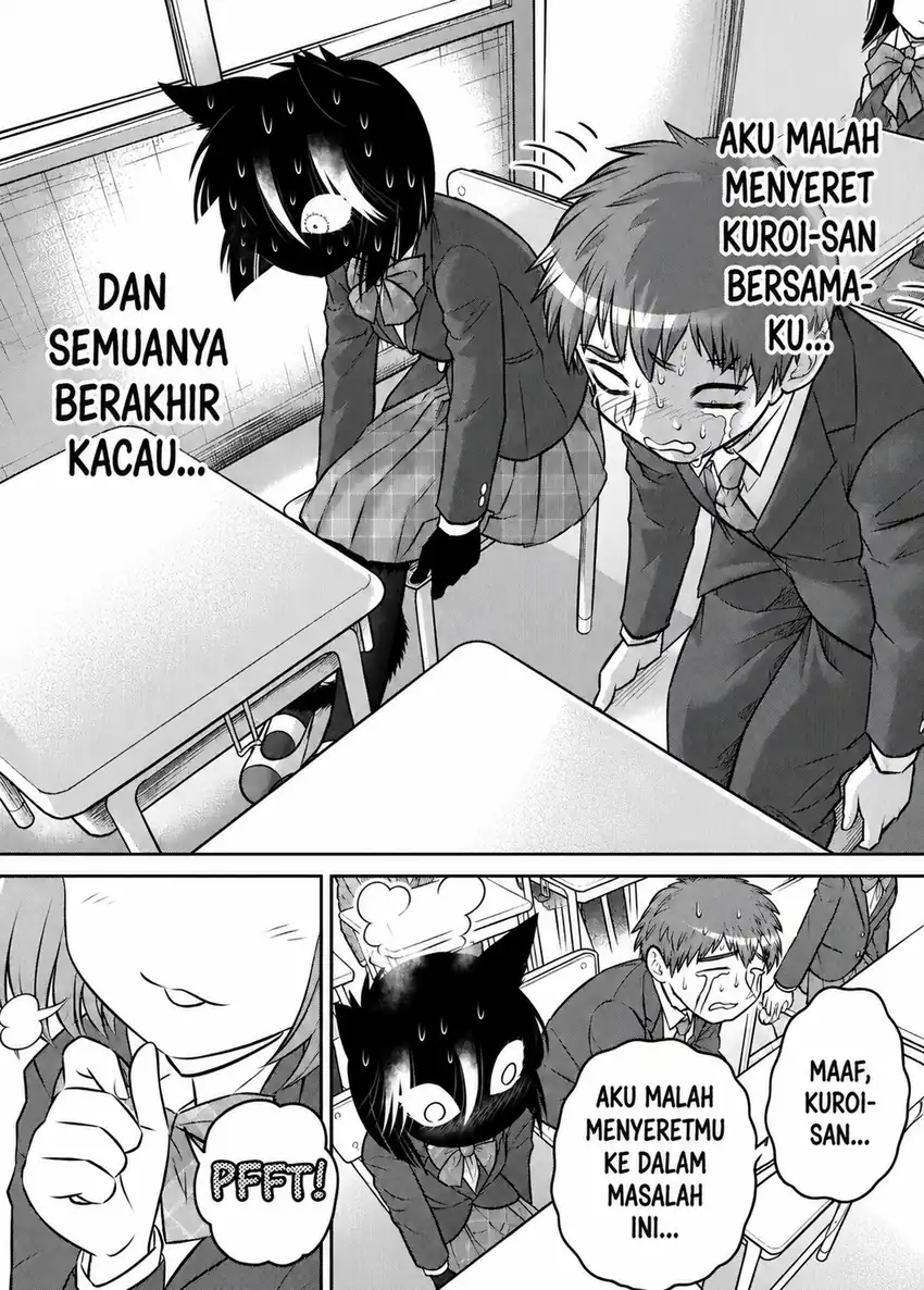 Kamoku dakedo Mechakucha Norinoii Kuroneko-chan Chapter 2 - halaman 9