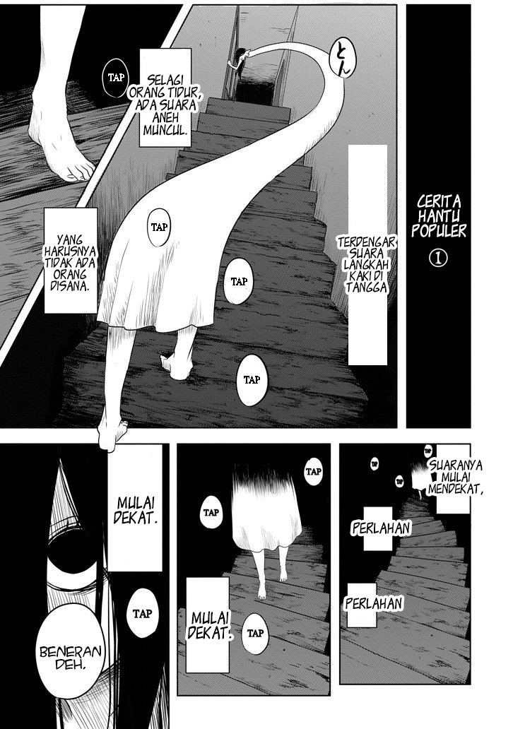 Kanako-san Chapter 0 - halaman 17