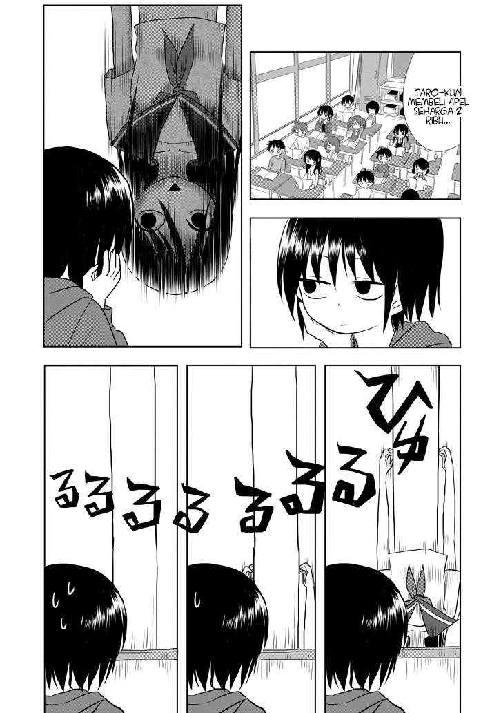 Kanako-san Chapter 0 - halaman 21