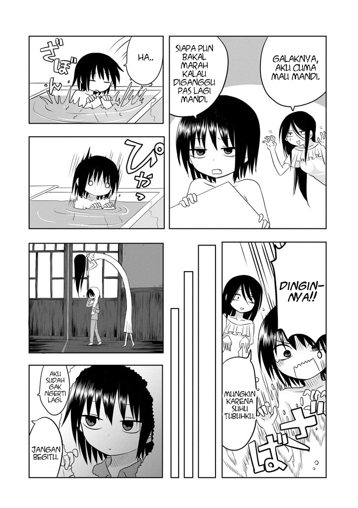 Kanako-san Chapter 0 - halaman 24