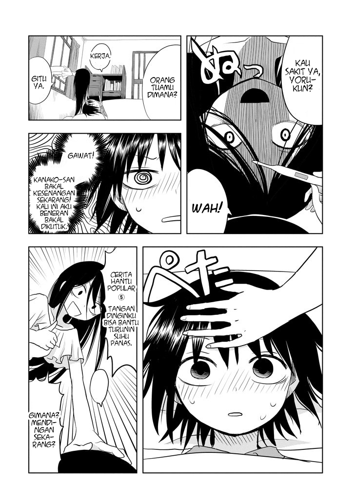 Kanako-san Chapter 0 - halaman 26
