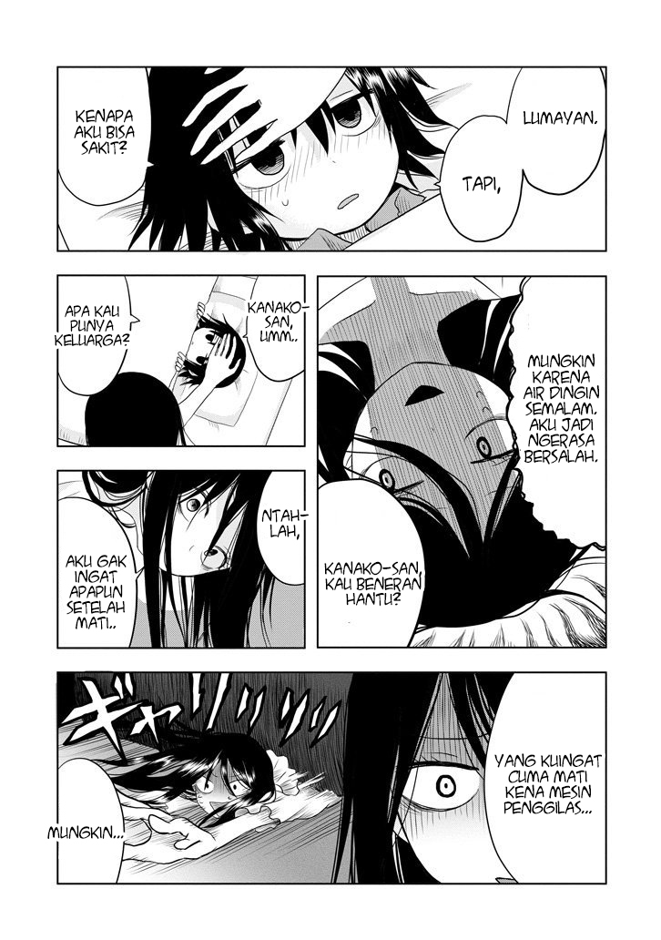 Kanako-san Chapter 0 - halaman 27