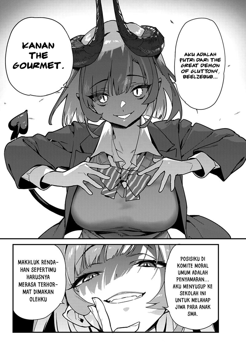 Kanan-sama wa Akumade Choroi Chapter 1 - halaman 5