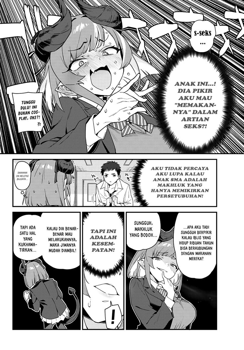 Kanan-sama wa Akumade Choroi Chapter 1 - halaman 7