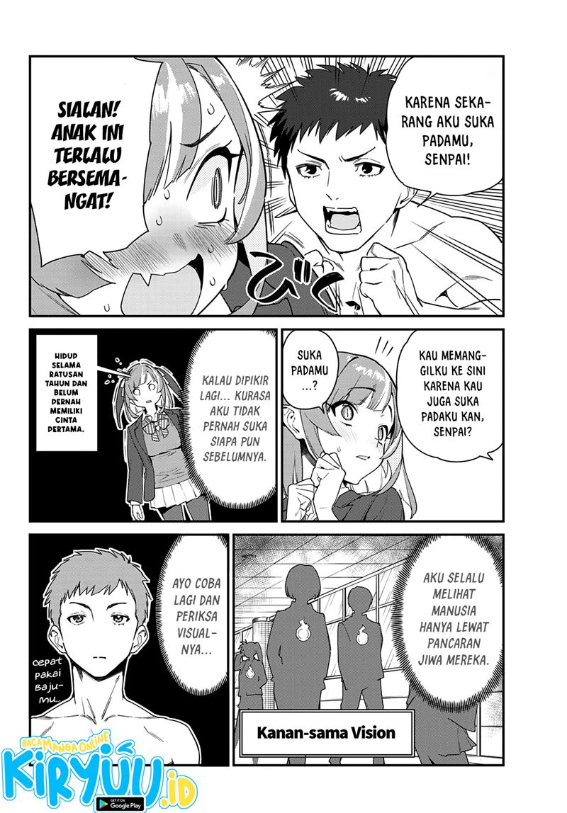 Kanan-sama wa Akumade Choroi Chapter 1 - halaman 9