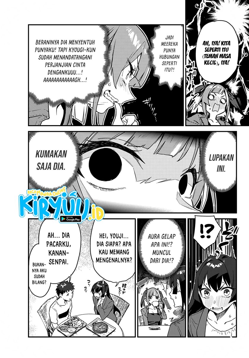Kanan-sama wa Akumade Choroi Chapter 10 - halaman 4