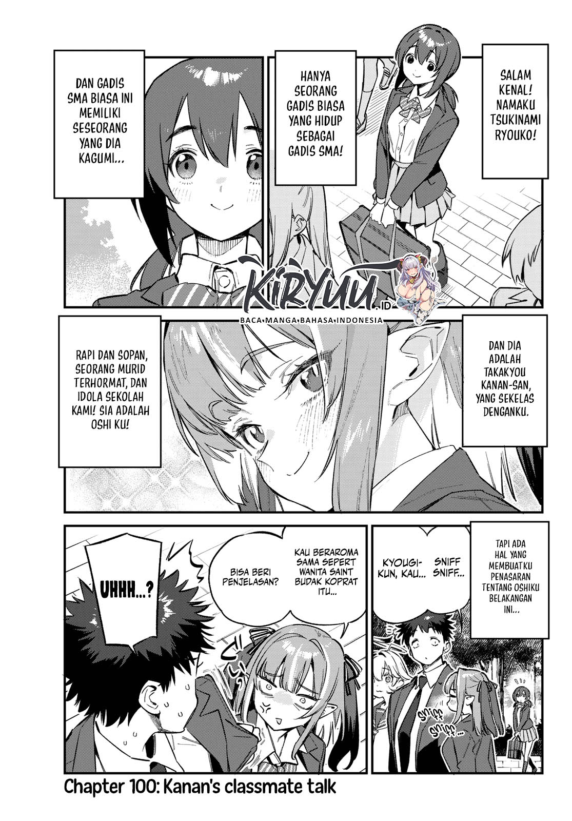 Kanan-sama wa Akumade Choroi Chapter 100 - halaman 3