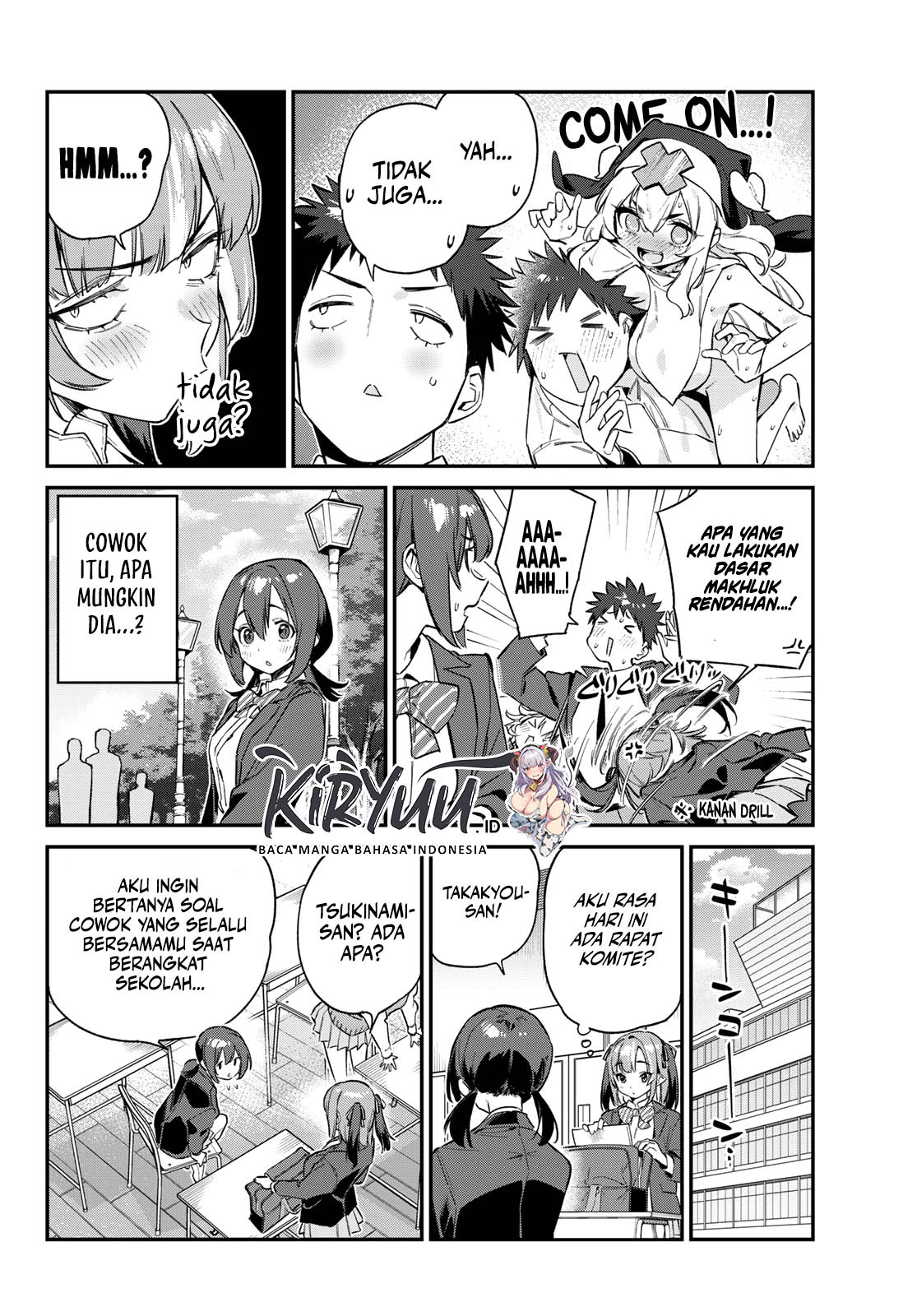 Kanan-sama wa Akumade Choroi Chapter 100 - halaman 4