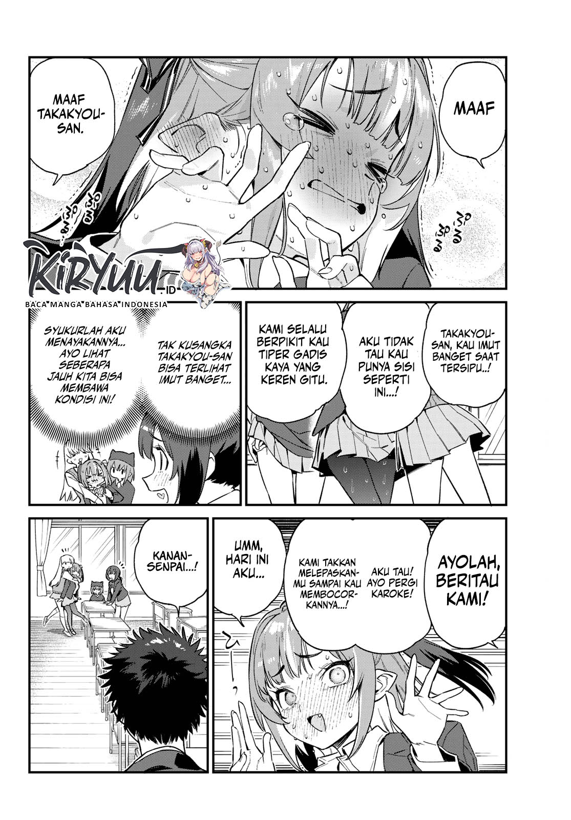 Kanan-sama wa Akumade Choroi Chapter 100 - halaman 8