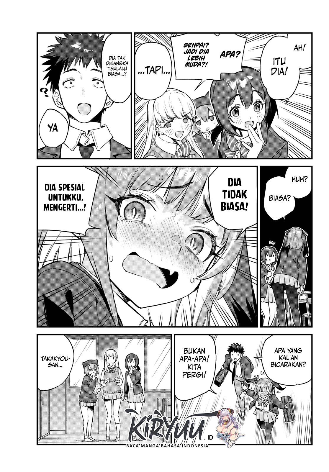 Kanan-sama wa Akumade Choroi Chapter 100 - halaman 9