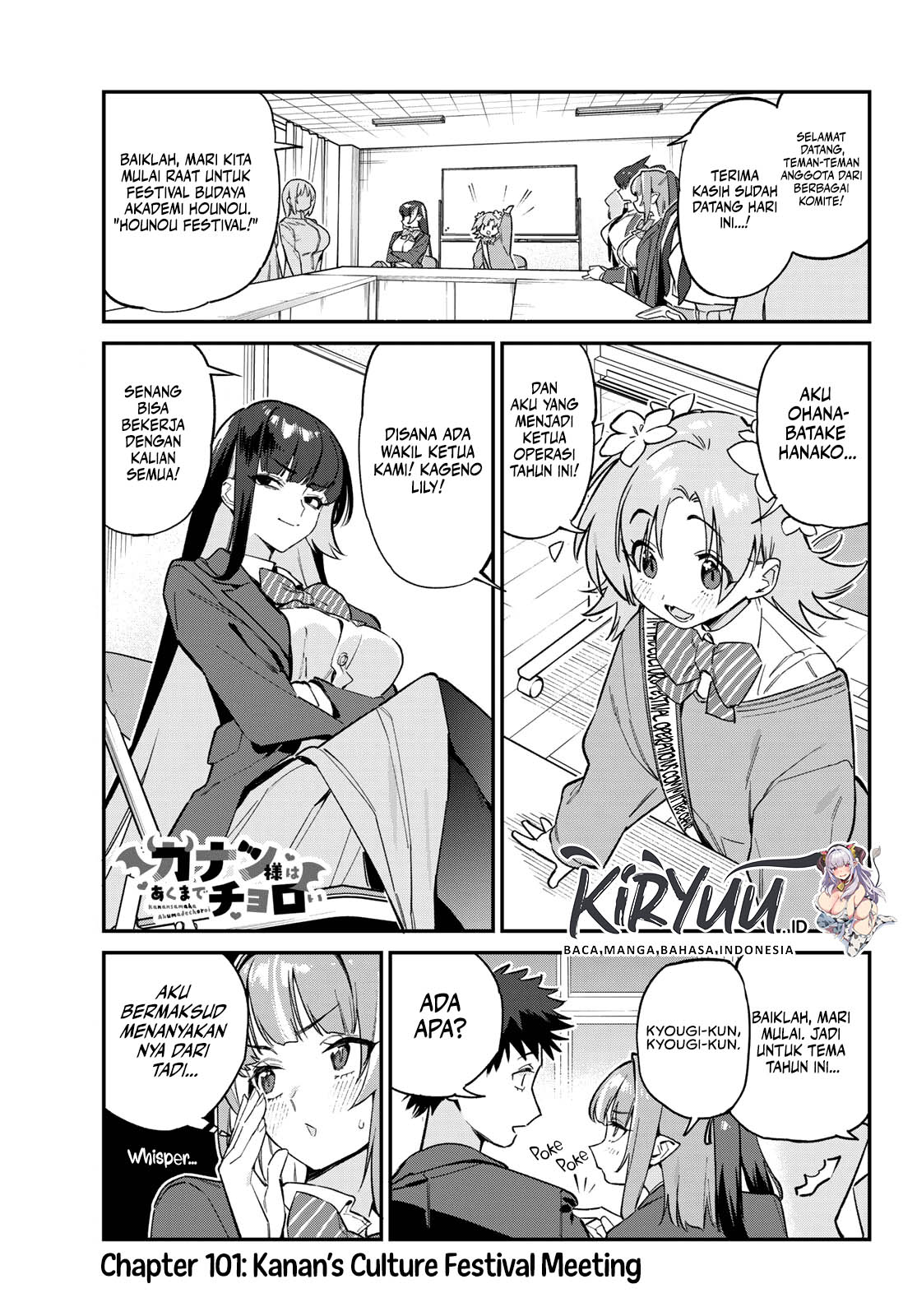 Kanan-sama wa Akumade Choroi Chapter 101 - halaman 2