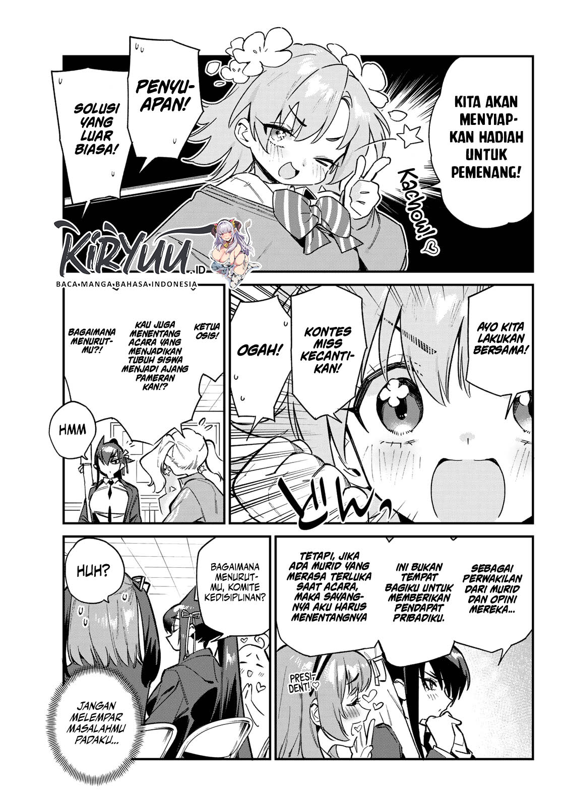 Kanan-sama wa Akumade Choroi Chapter 101 - halaman 6