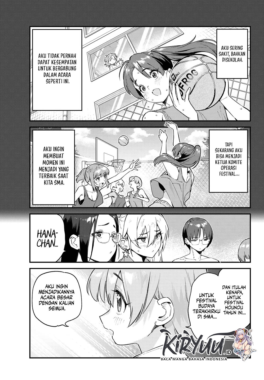 Kanan-sama wa Akumade Choroi Chapter 101 - halaman 8