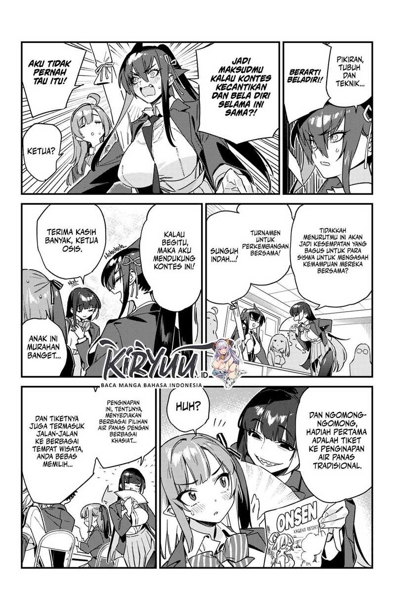 Kanan-sama wa Akumade Choroi Chapter 102 - halaman 3