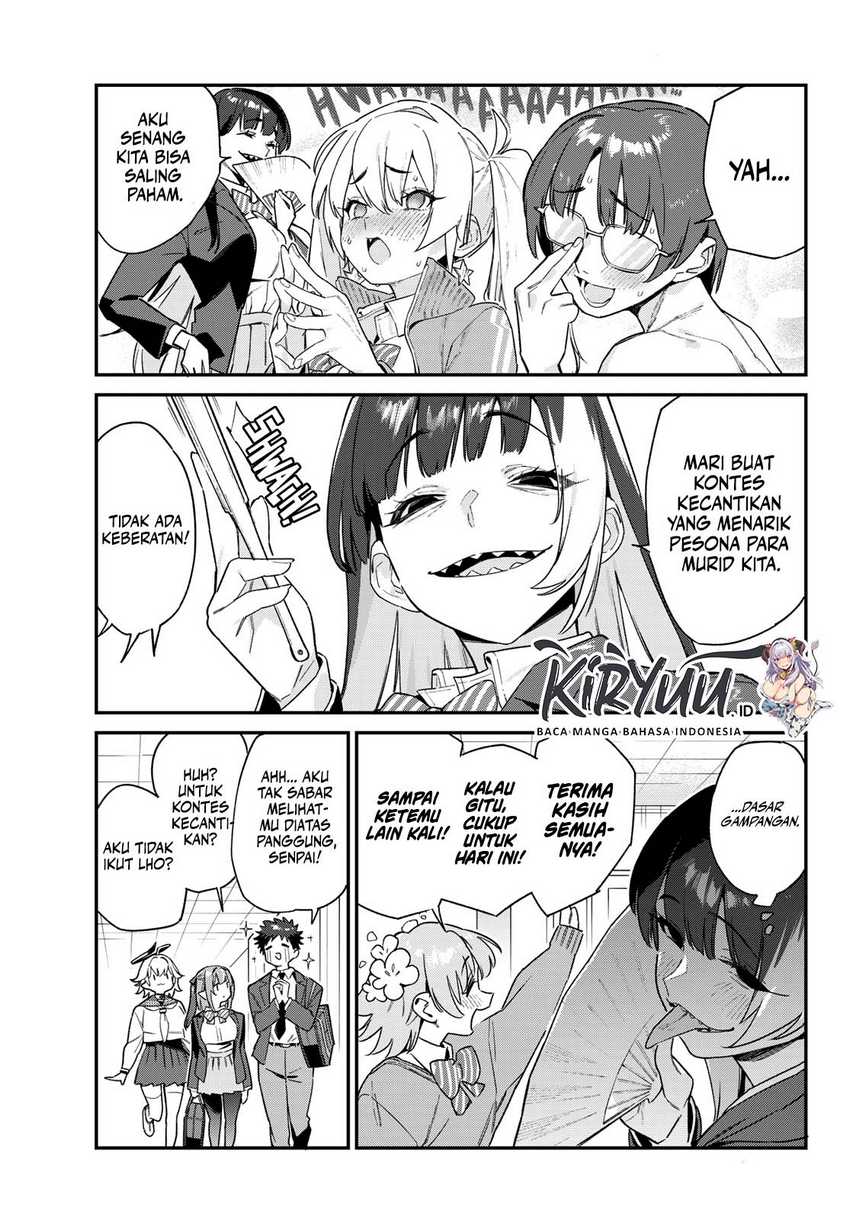 Kanan-sama wa Akumade Choroi Chapter 102 - halaman 6