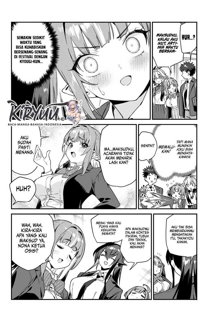 Kanan-sama wa Akumade Choroi Chapter 102 - halaman 7