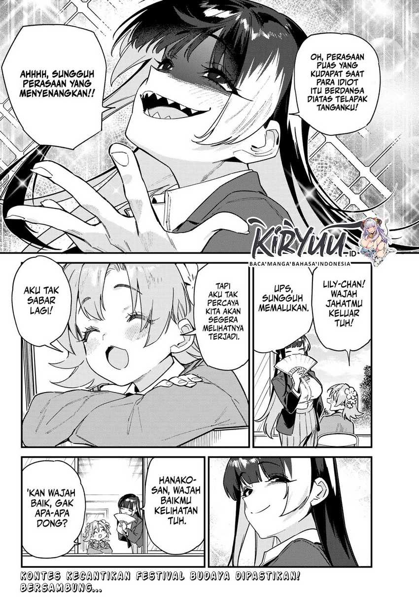 Kanan-sama wa Akumade Choroi Chapter 102 - halaman 9