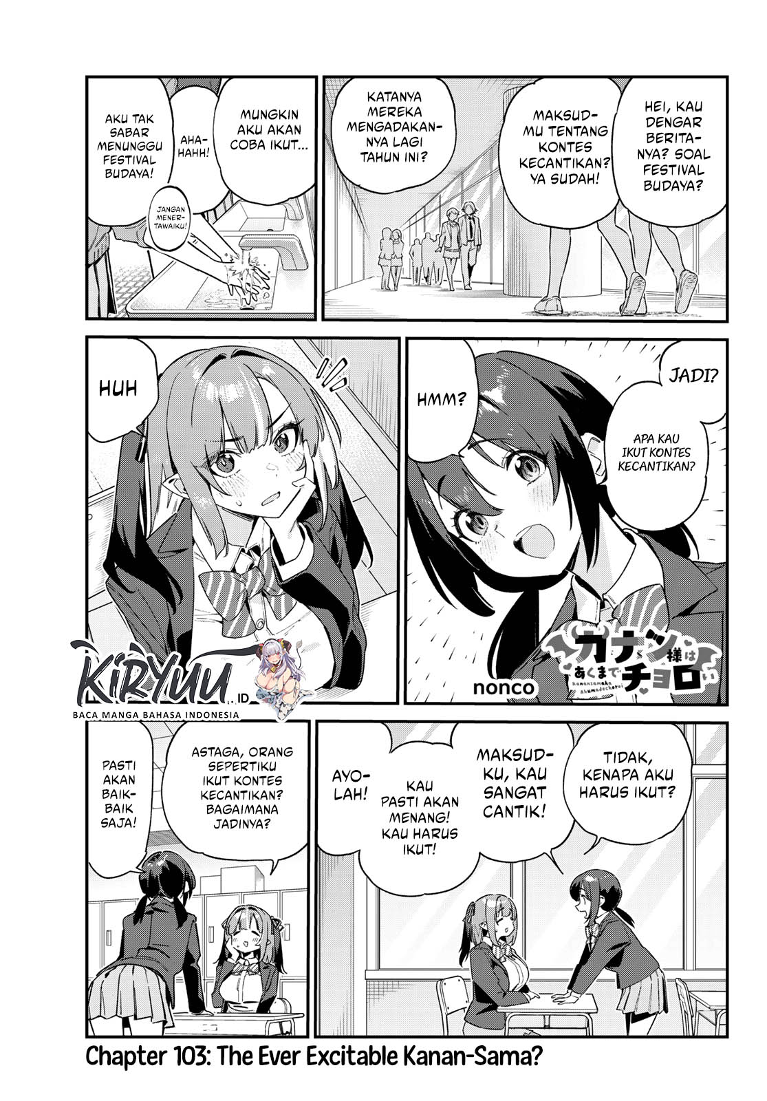 Kanan-sama wa Akumade Choroi Chapter 103 - halaman 2