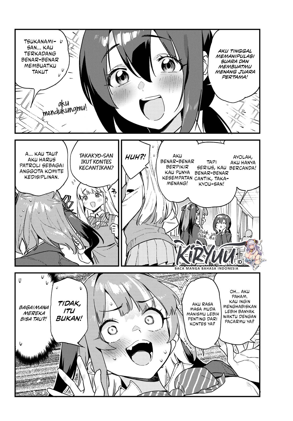Kanan-sama wa Akumade Choroi Chapter 103 - halaman 3