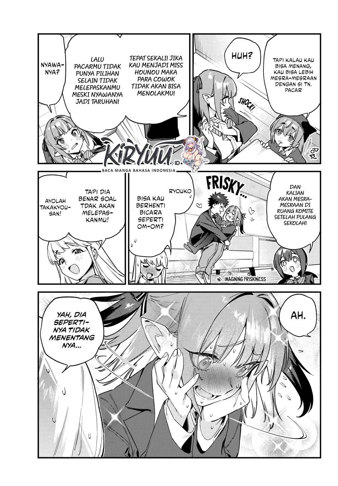 Kanan-sama wa Akumade Choroi Chapter 103 - halaman 4