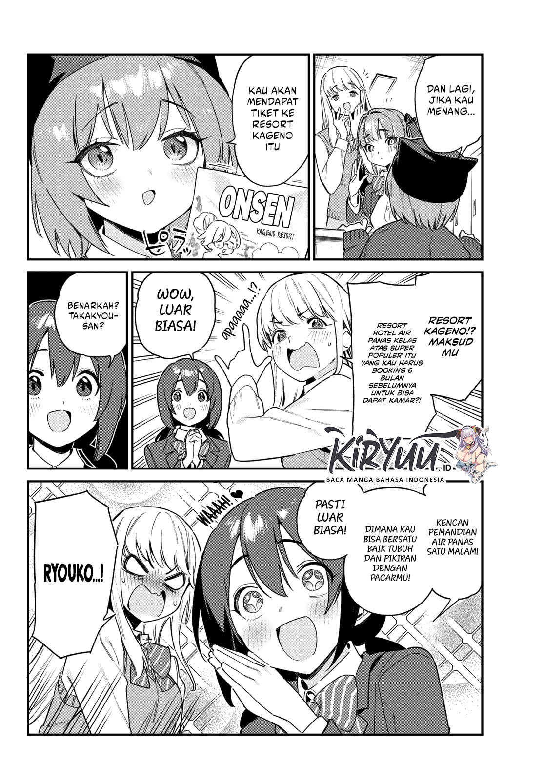 Kanan-sama wa Akumade Choroi Chapter 103 - halaman 5