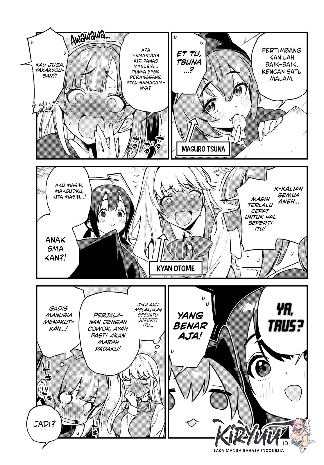 Kanan-sama wa Akumade Choroi Chapter 103 - halaman 6