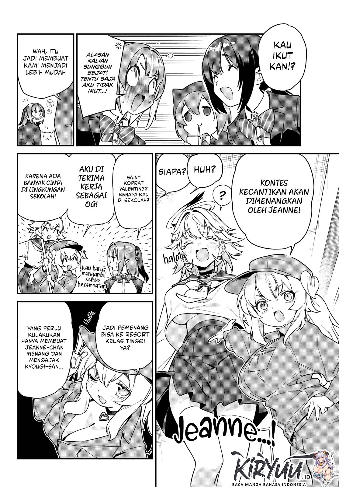 Kanan-sama wa Akumade Choroi Chapter 103 - halaman 7