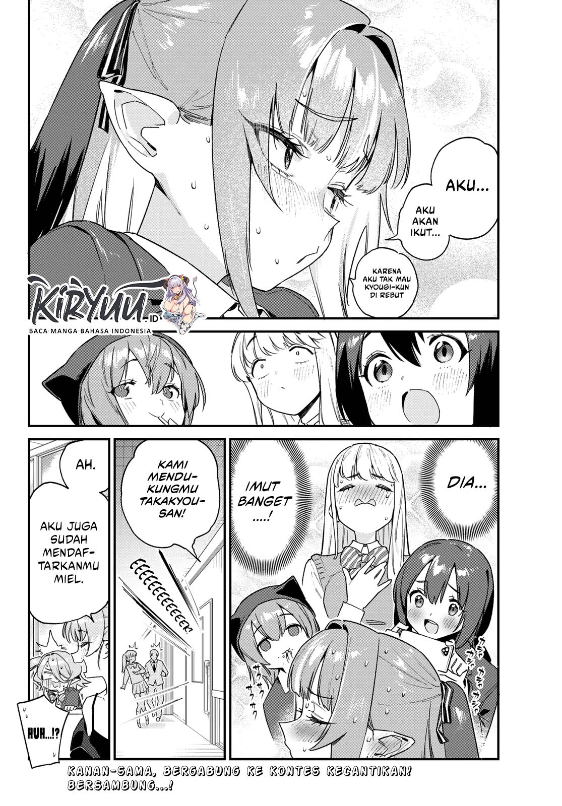 Kanan-sama wa Akumade Choroi Chapter 103 - halaman 9