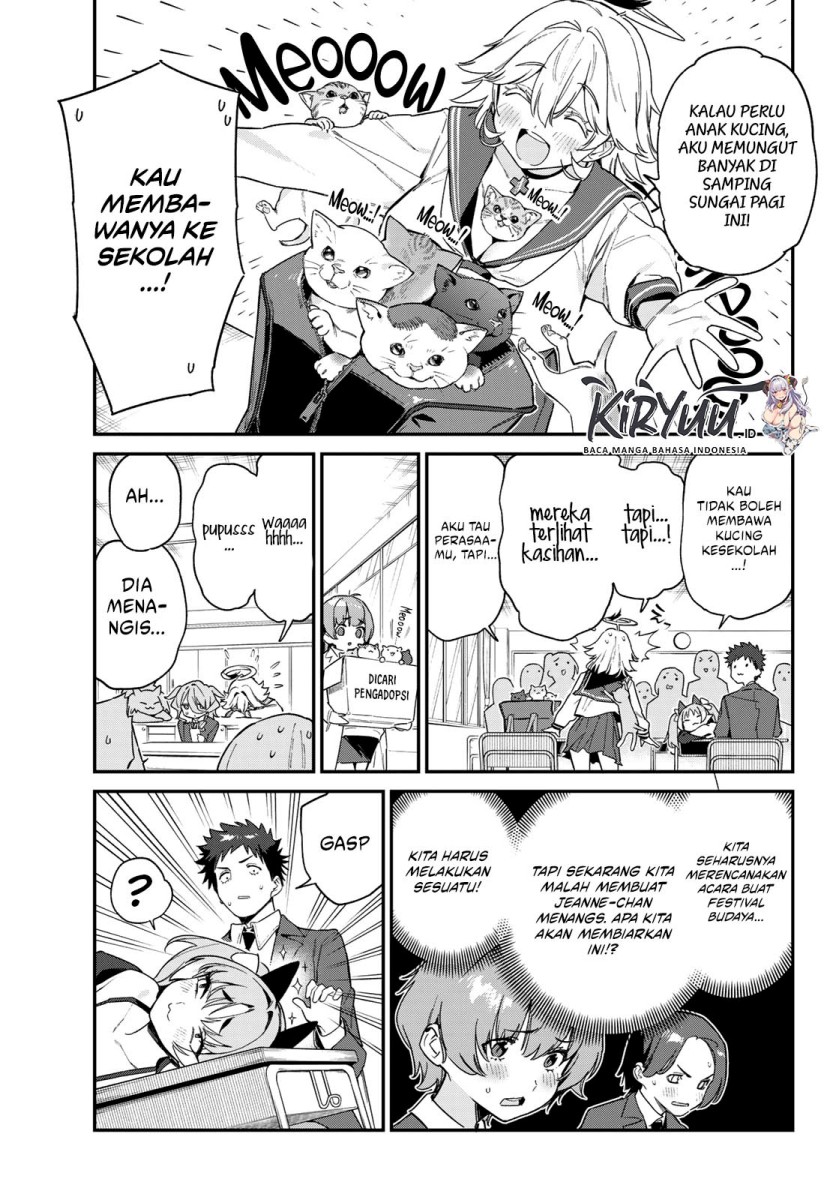 Kanan-sama wa Akumade Choroi Chapter 104 - halaman 3