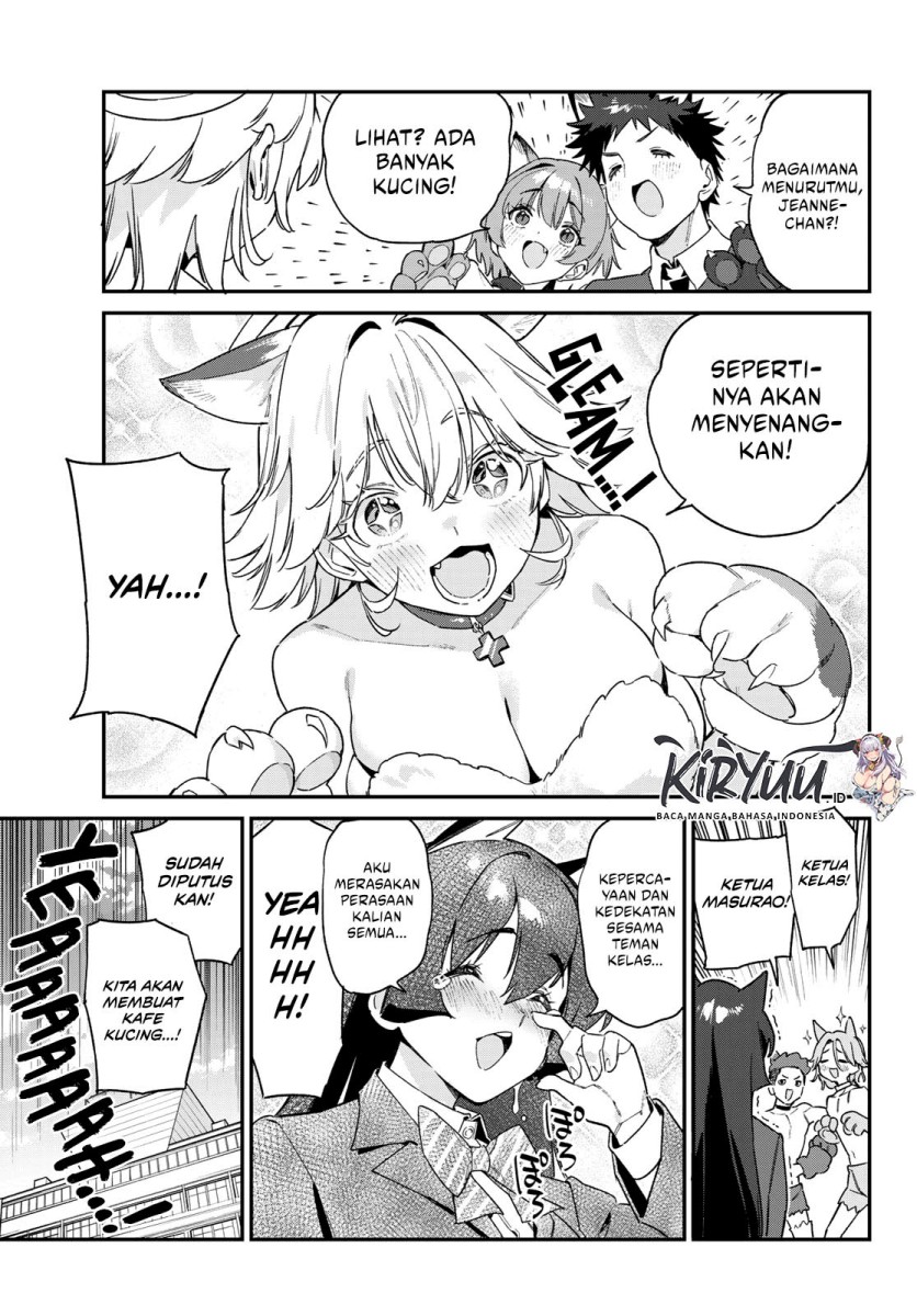 Kanan-sama wa Akumade Choroi Chapter 104 - halaman 7