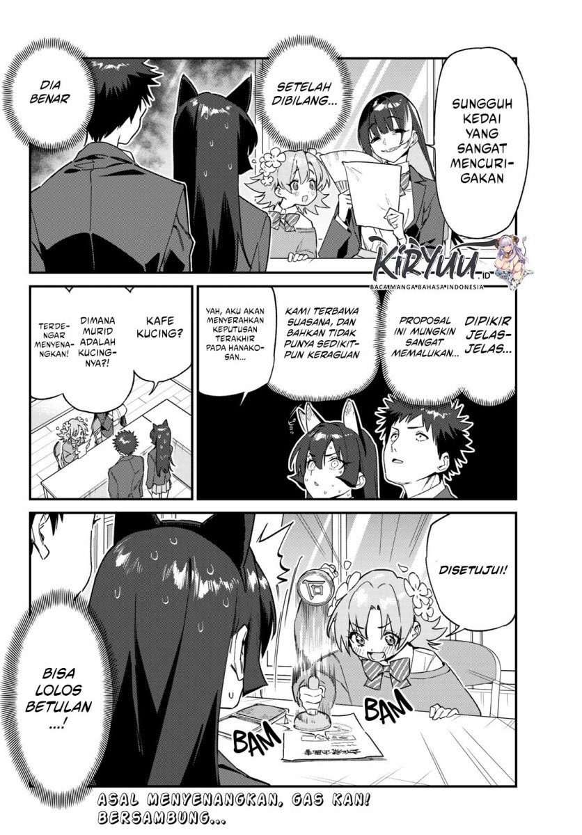 Kanan-sama wa Akumade Choroi Chapter 104 - halaman 8